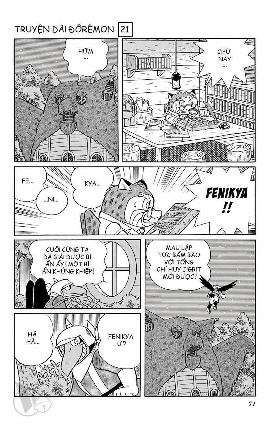Đôrêmon Truyện Dài Chapter 21 trang 70