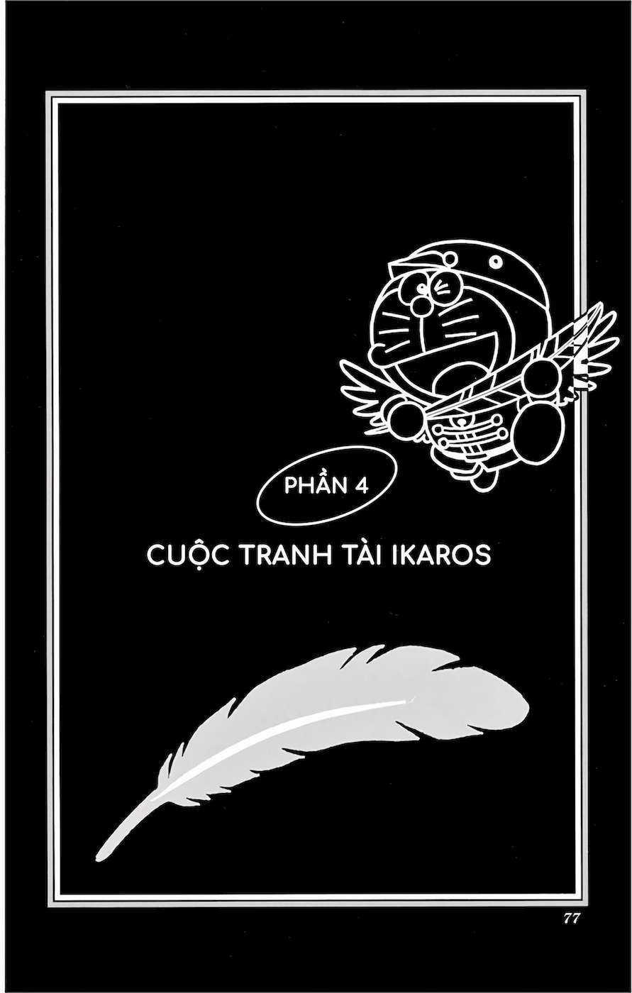 Đôrêmon Truyện Dài Chapter 21 trang 76