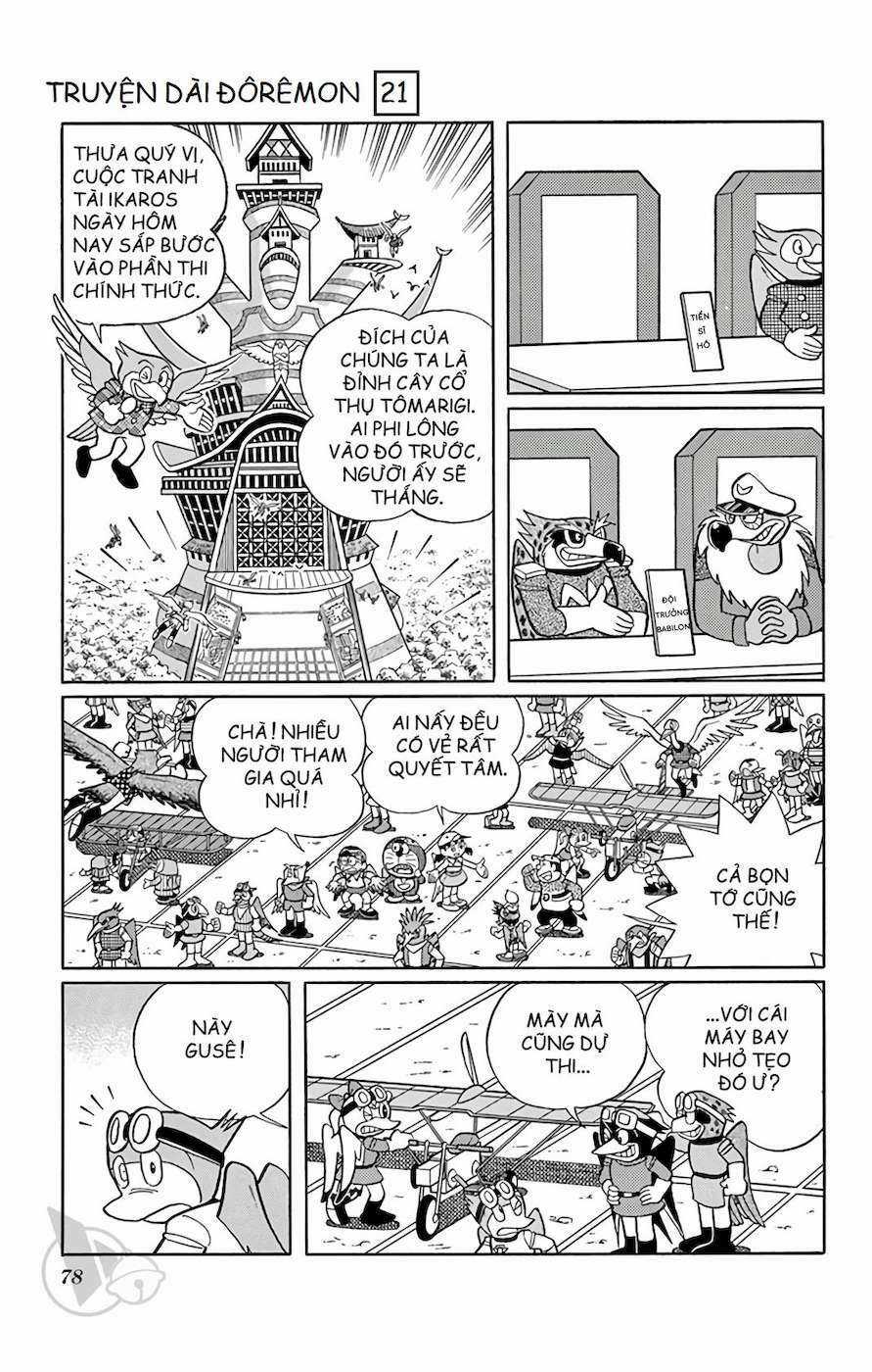 Đôrêmon Truyện Dài Chapter 21 trang 77