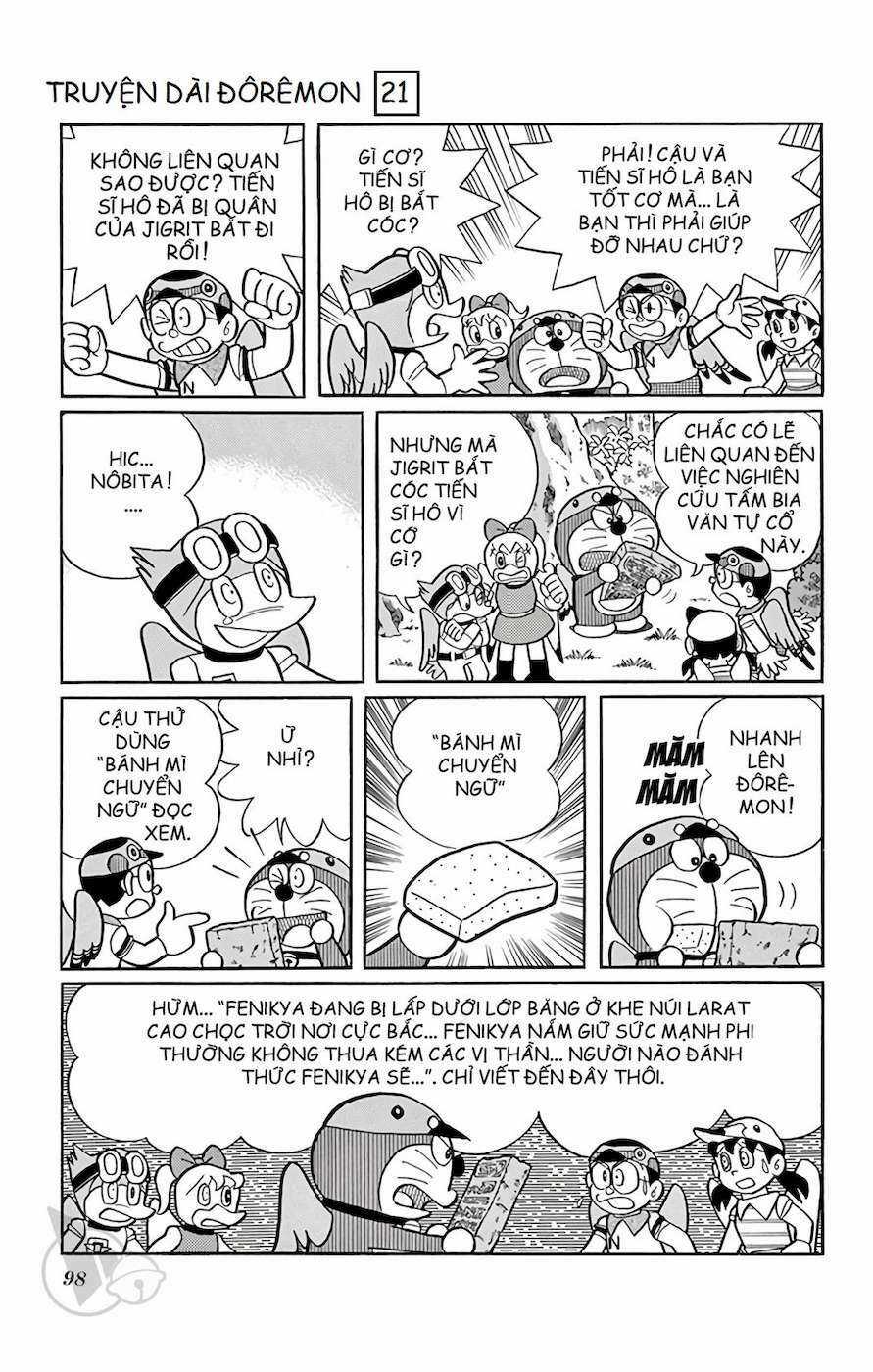 Đôrêmon Truyện Dài Chapter 21 trang 97