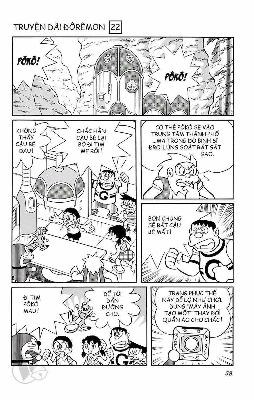 Đôrêmon Truyện Dài Chapter 22 trang 58
