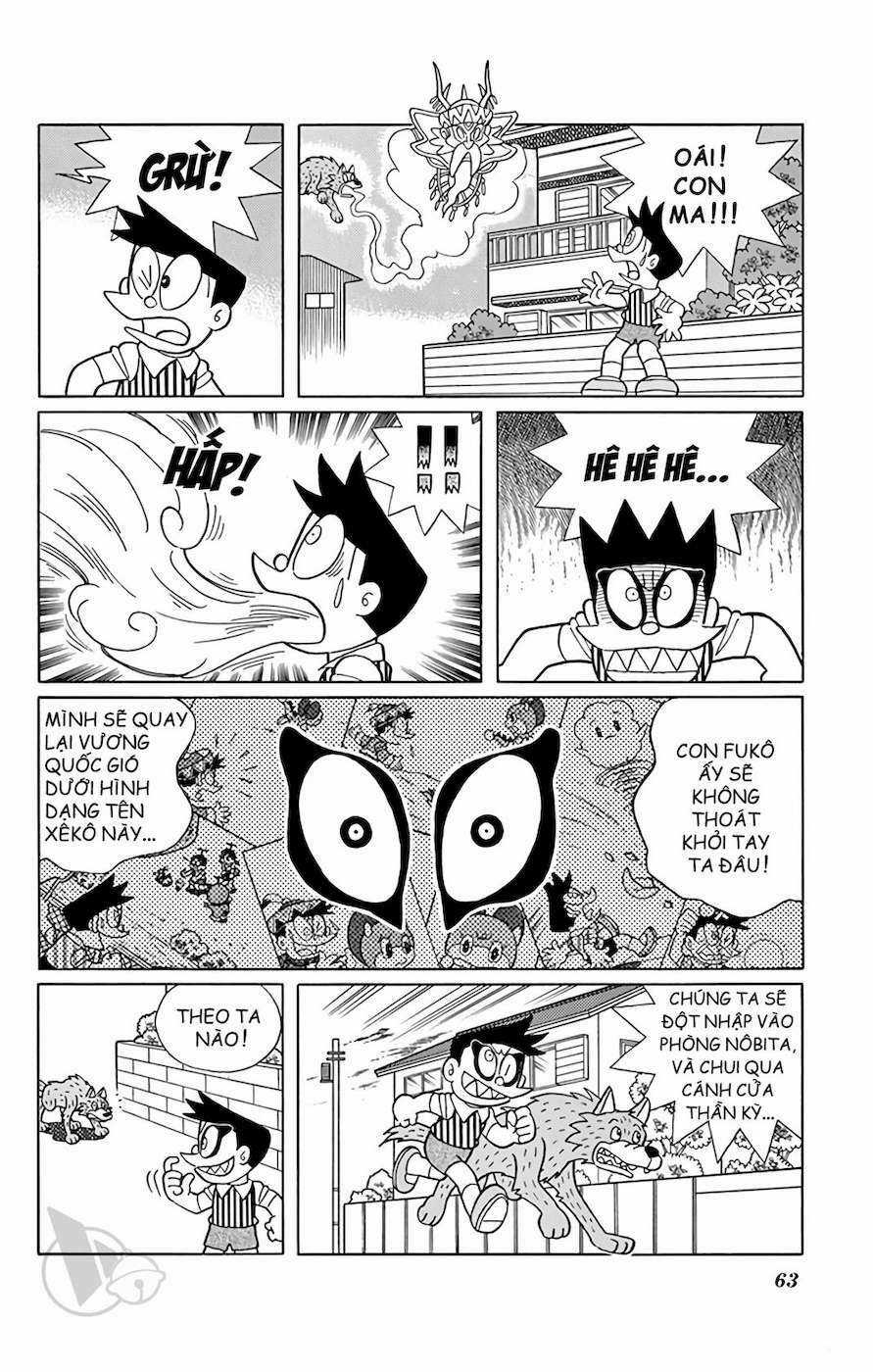 Đôrêmon Truyện Dài Chapter 23 trang 62