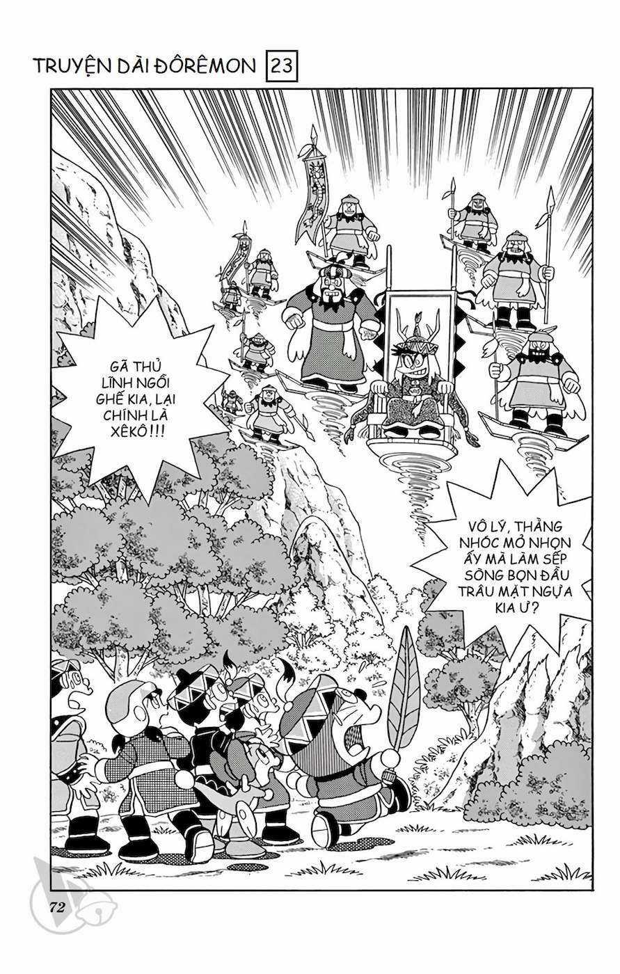 Đôrêmon Truyện Dài Chapter 23 trang 71