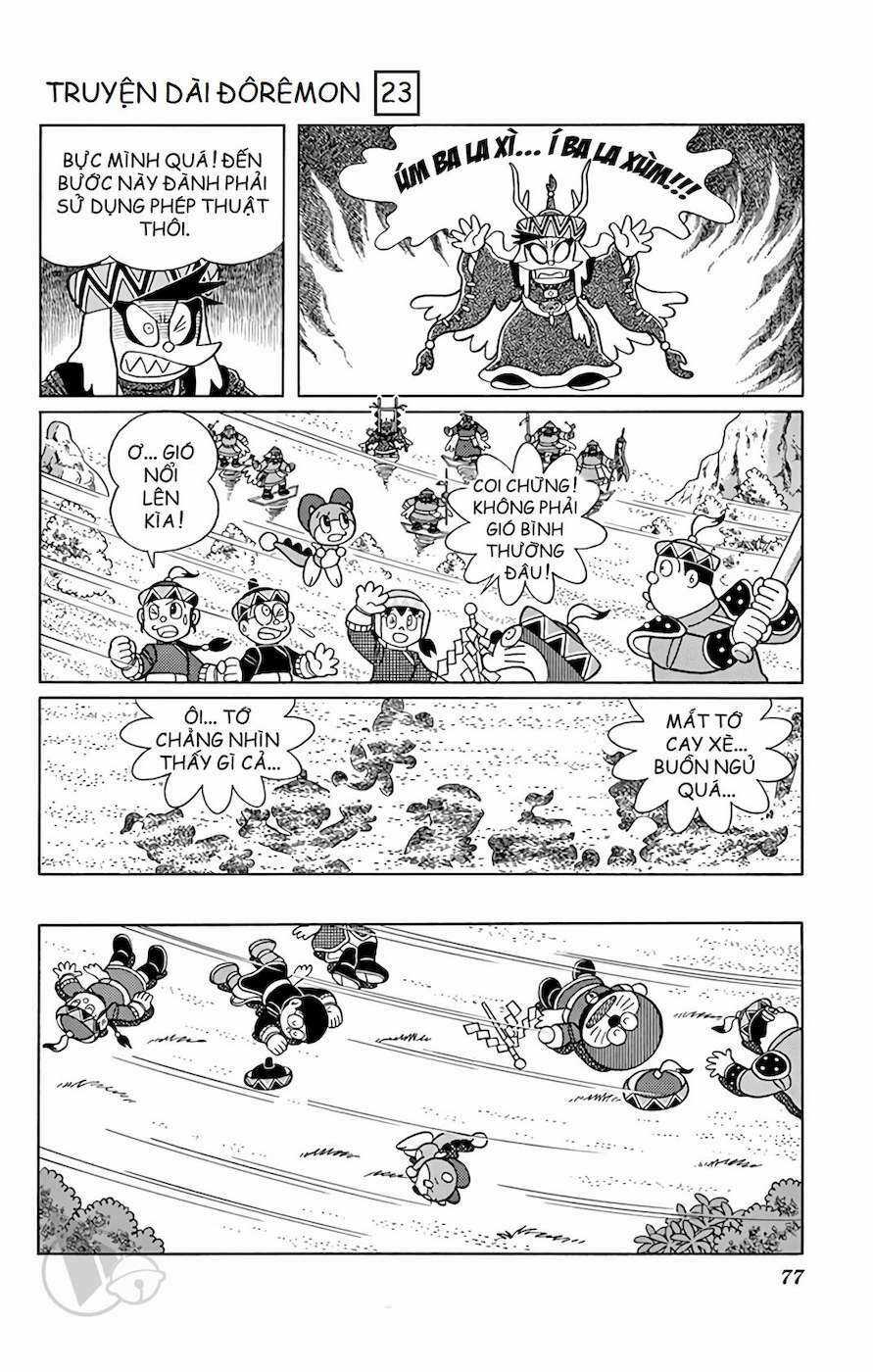 Đôrêmon Truyện Dài Chapter 23 trang 76