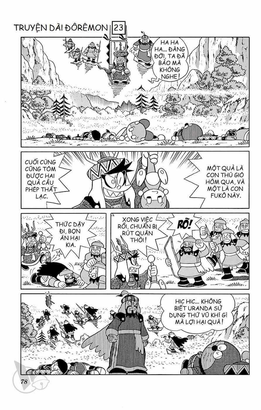 Đôrêmon Truyện Dài Chapter 23 trang 77