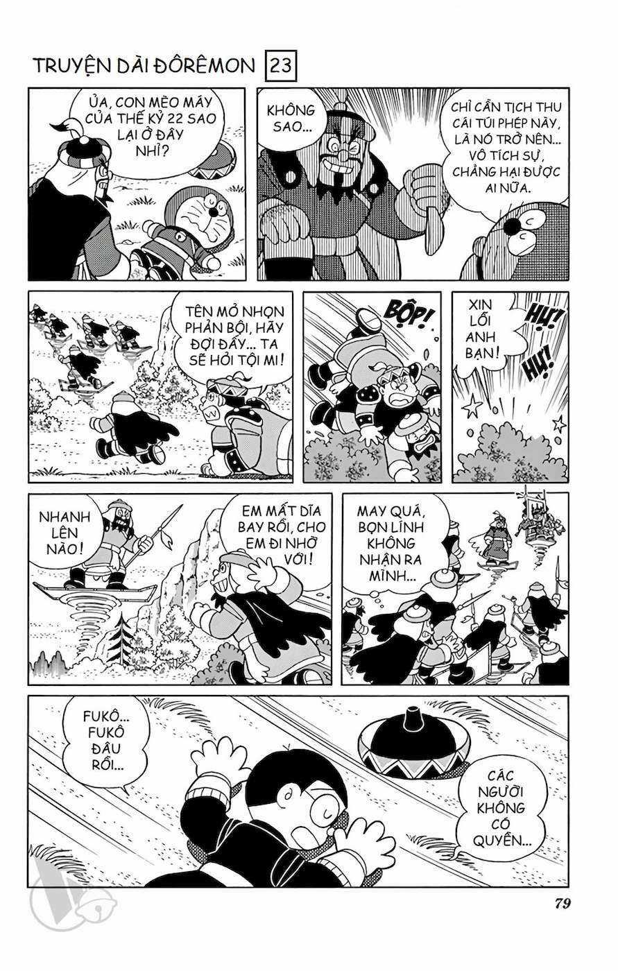 Đôrêmon Truyện Dài Chapter 23 trang 78