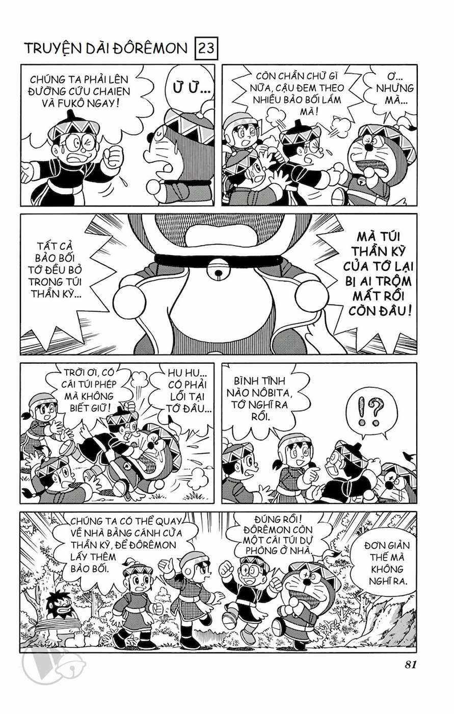 Đôrêmon Truyện Dài Chapter 23 trang 80