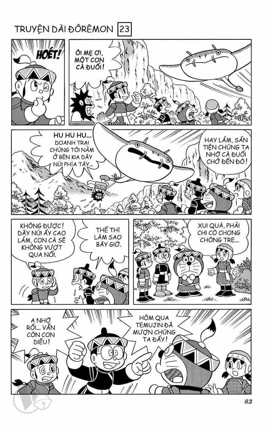 Đôrêmon Truyện Dài Chapter 23 trang 82