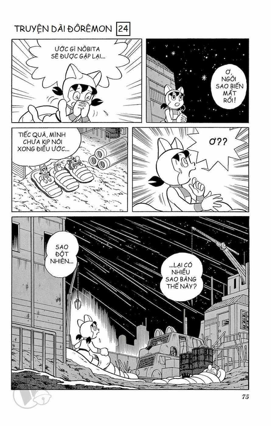 Đôrêmon Truyện Dài Chapter 24 trang 74