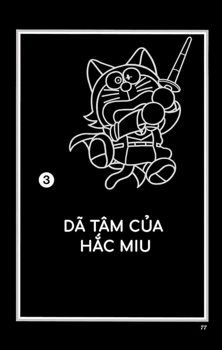 Đôrêmon Truyện Dài Chapter 24 trang 76