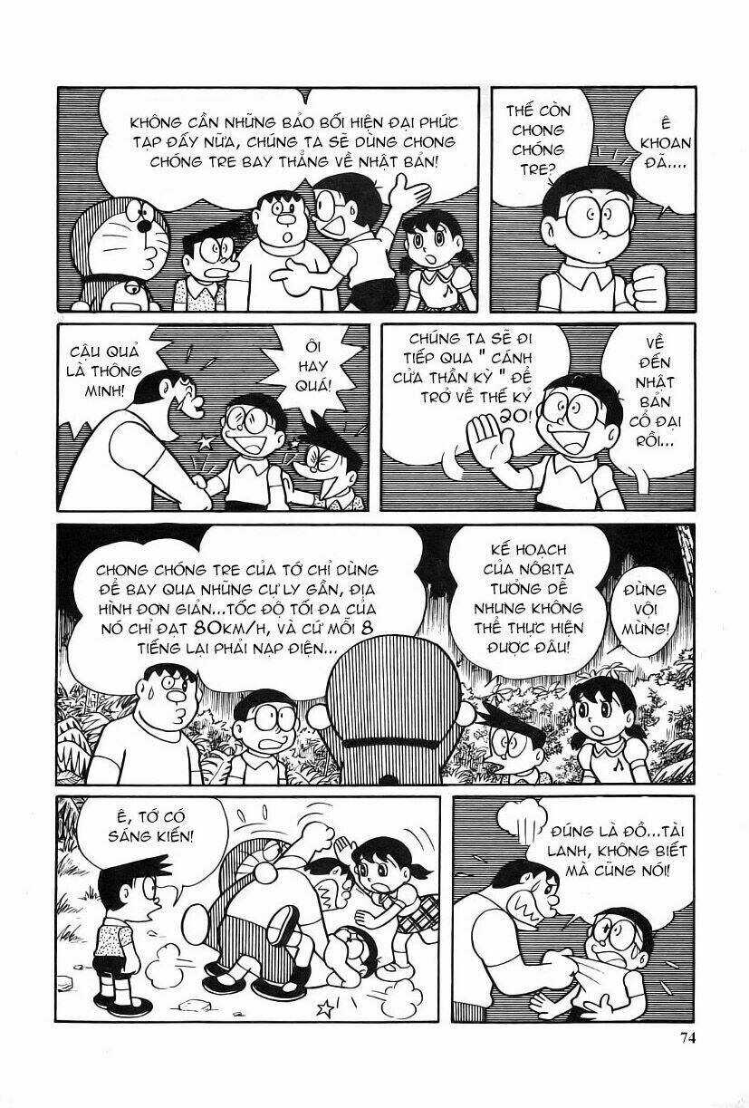 Đôrêmon Truyện Dài Chapter 3 trang 12