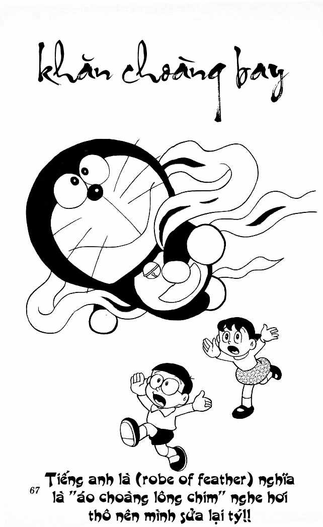 Doremon Chapter 23 trang 1