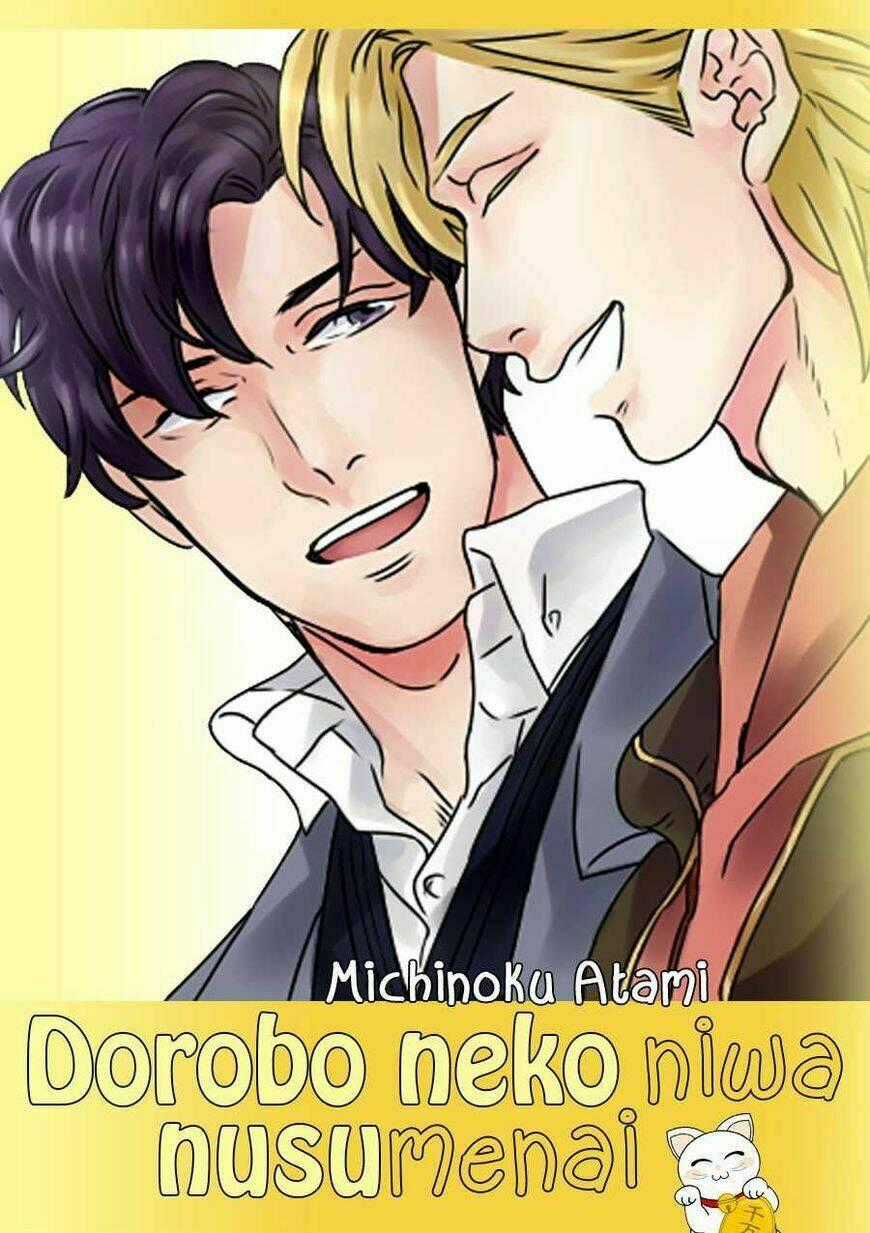 Dorobou Neko Ni Wa Nusumena Chapter 1 trang 0