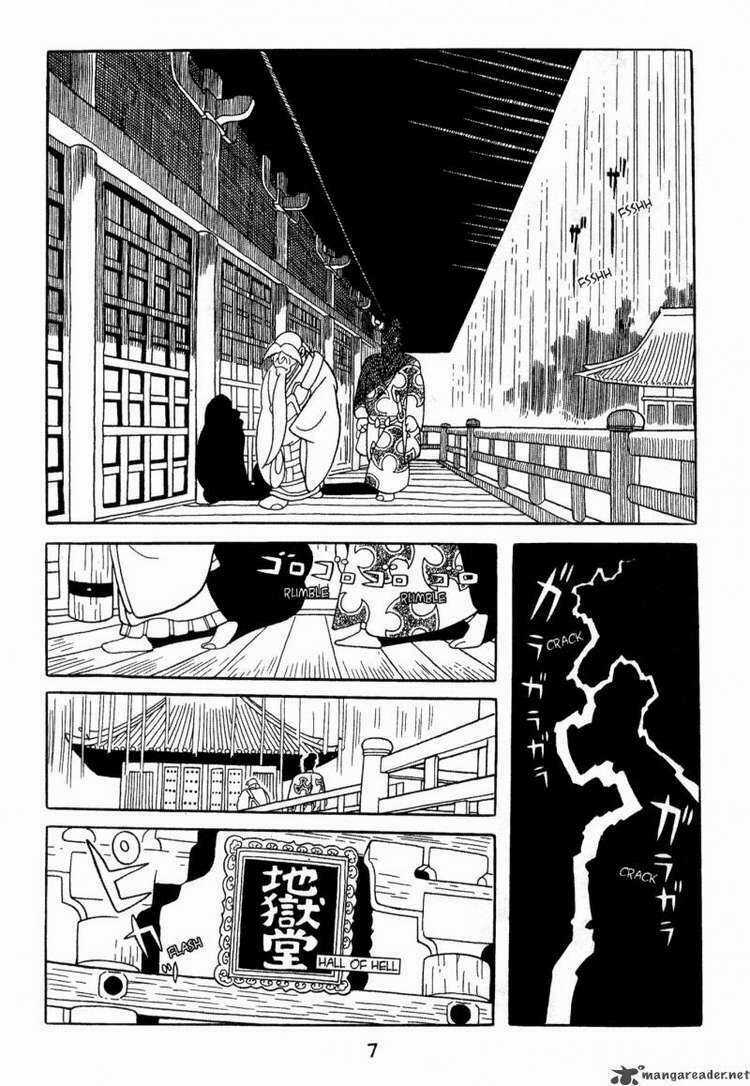 Dororo Chapter 1 trang 2