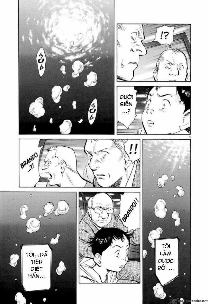 Dorothy Of Oz Chapter 12 trang 9