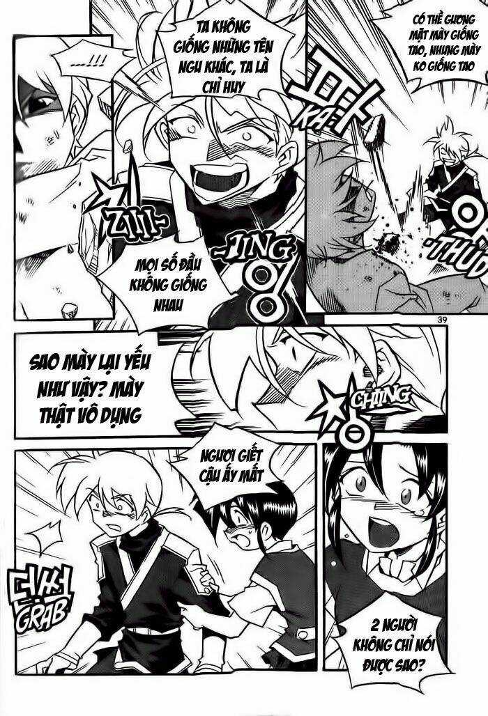 Dorothy Of Oz Chapter 16 trang 17