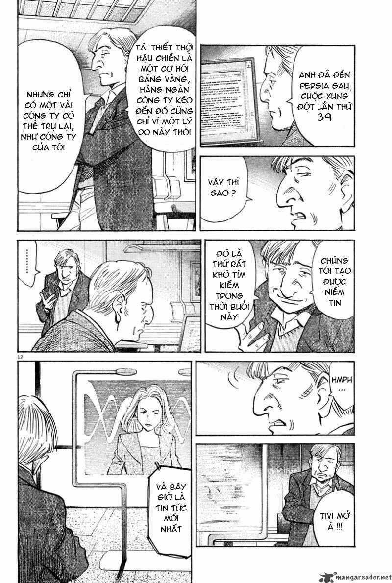 Dorothy Of Oz Chapter 29 trang 12