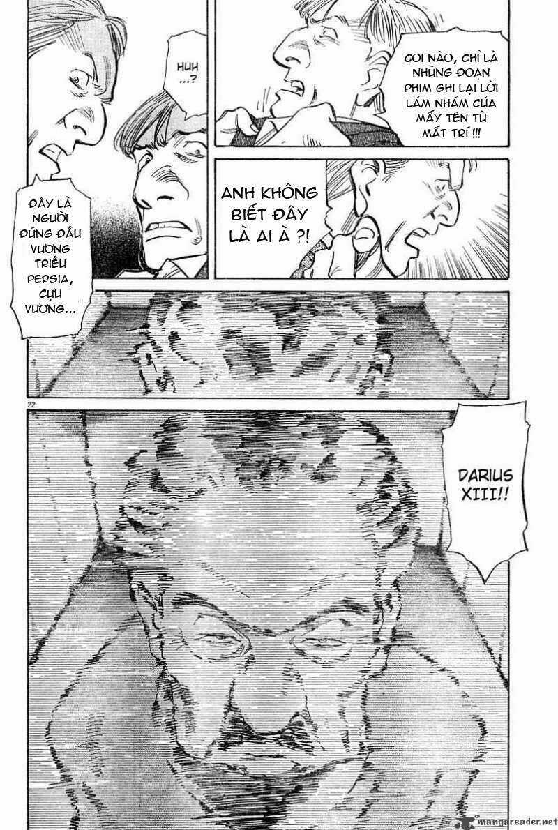 Dorothy Of Oz Chapter 29 trang 22