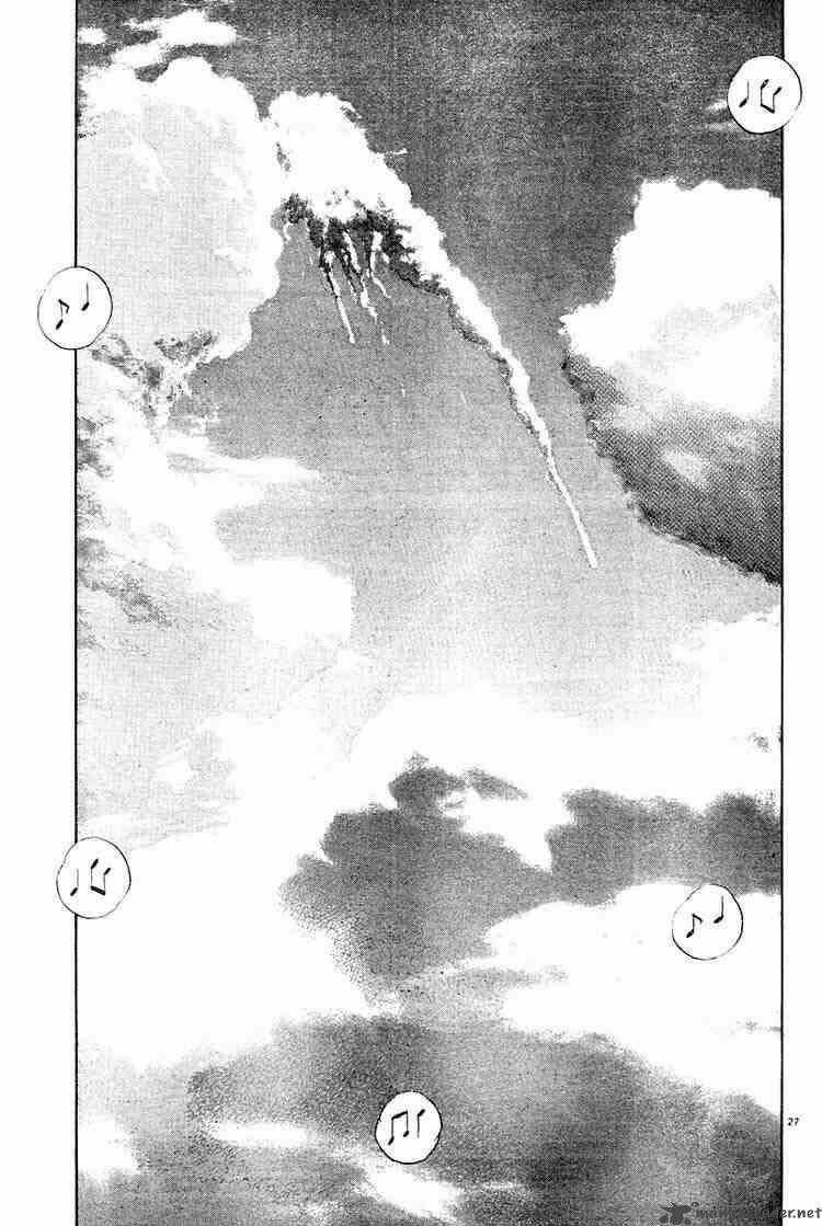 Dorothy Of Oz Chapter 6 trang 27