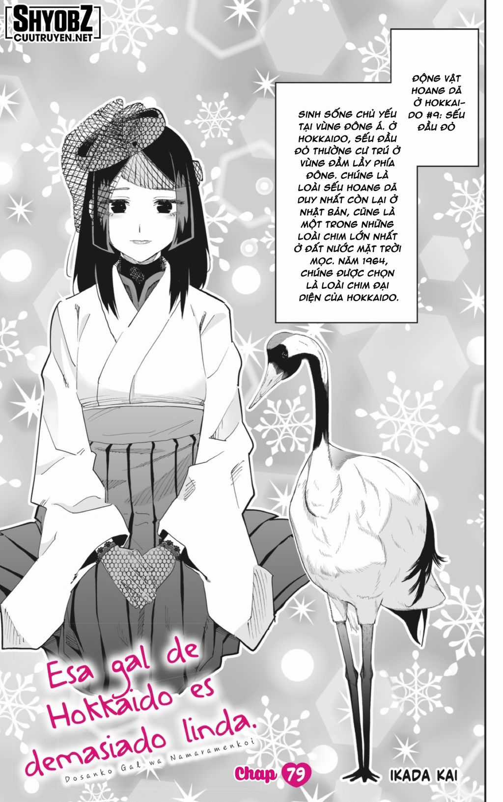 Dosanko Gyaru Is Mega Cute Chapter 79 trang 2