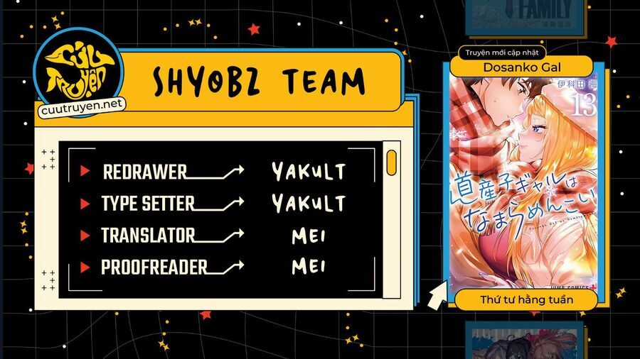 Dosanko Gyaru Is Mega Cute Chương 106 trang 2