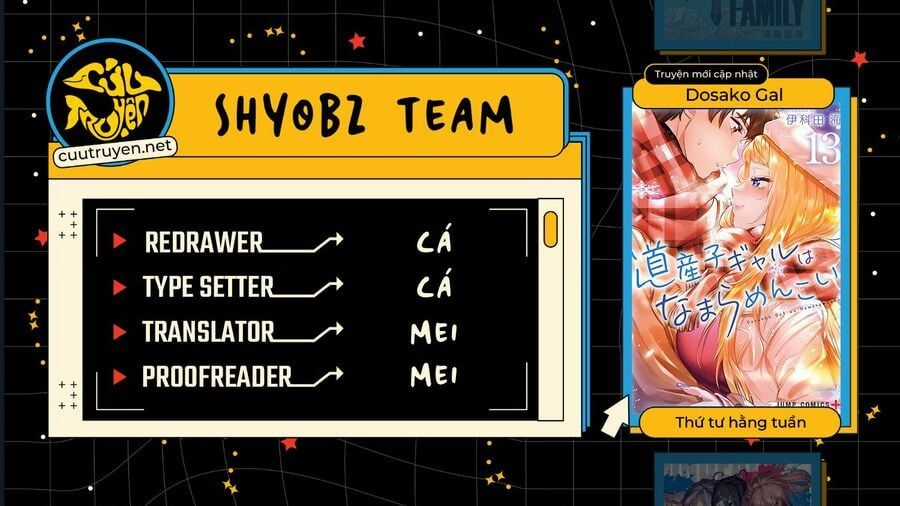 Dosanko Gyaru Is Mega Cute Chương 107 trang 2