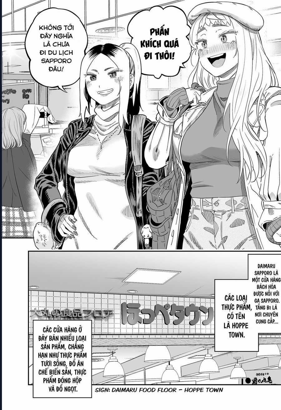 Dosanko Gyaru Is Mega Cute Chương 108 trang 9