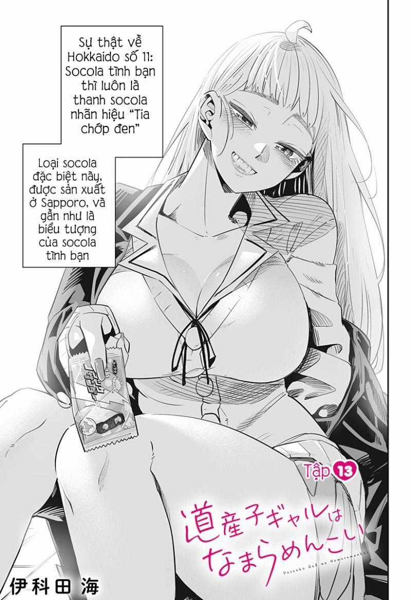 Dosanko Gyaru Is Mega Cute Chương 13.1 trang 1