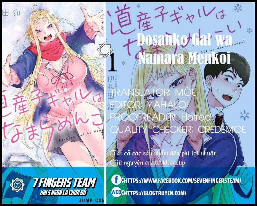 Dosanko Gyaru Is Mega Cute Chương 5 trang 1