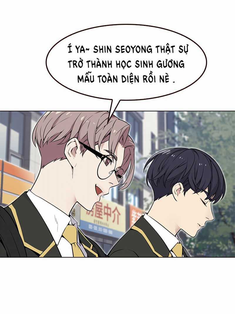 Đốt Cháy Mùa Hè Chapter 1 trang 11