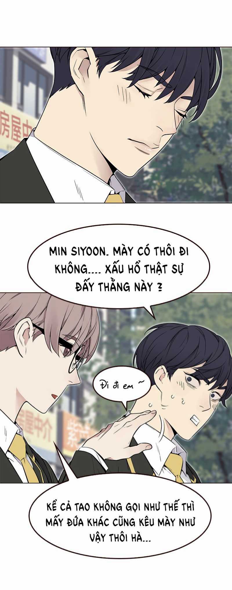 Đốt Cháy Mùa Hè Chapter 1 trang 14