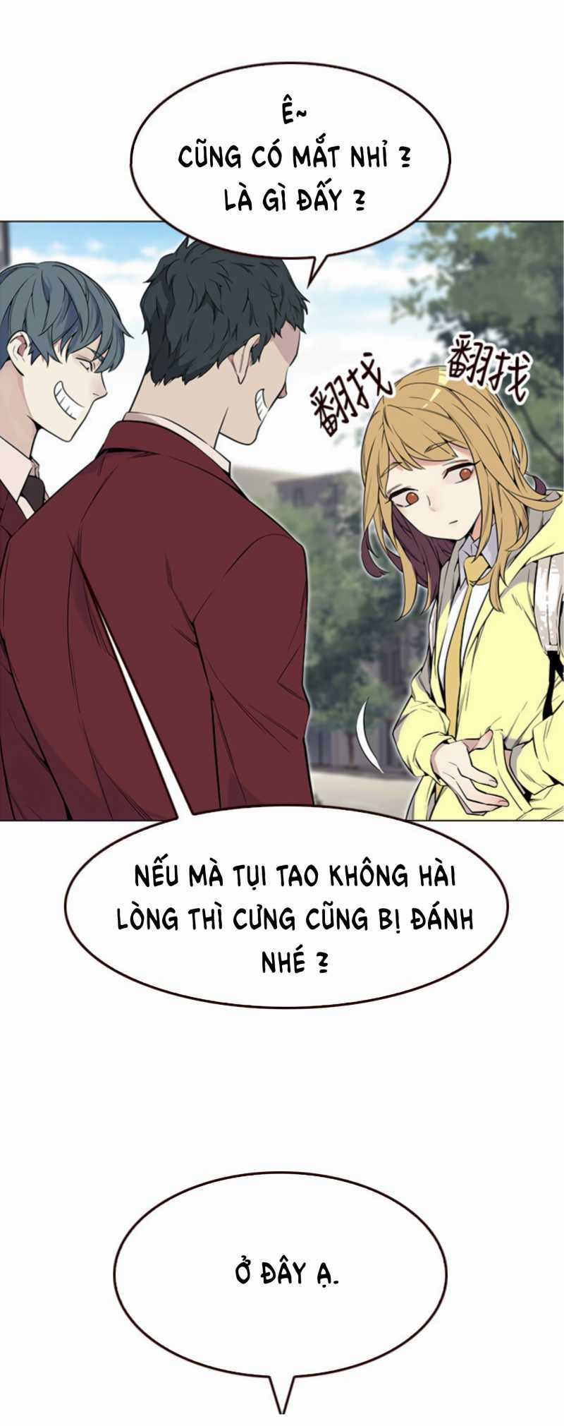 Đốt Cháy Mùa Hè Chapter 1 trang 17