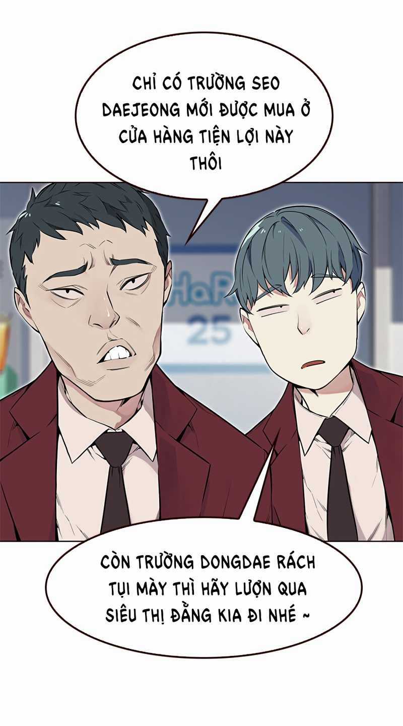 Đốt Cháy Mùa Hè Chapter 1 trang 5