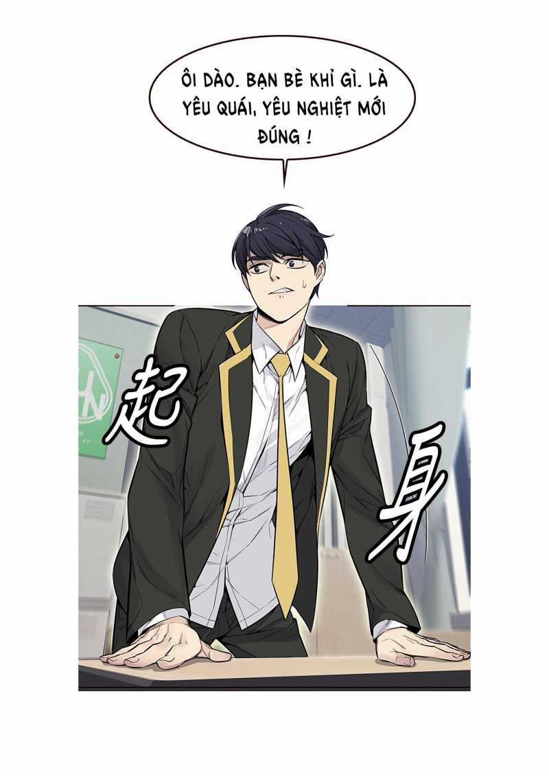 Đốt Cháy Mùa Hè Chapter 1 trang 57