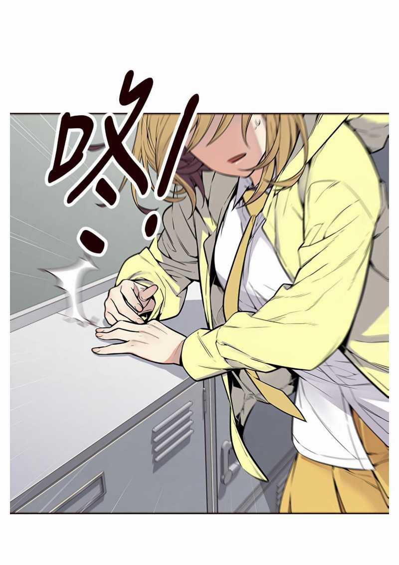 Đốt Cháy Mùa Hè Chapter 1 trang 76