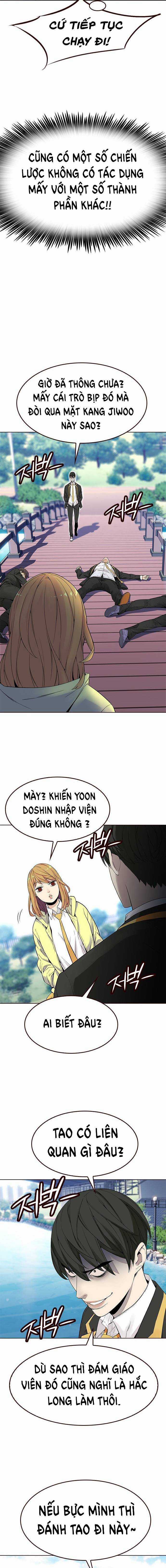 Đốt Cháy Mùa Hè Chapter 11 trang 13