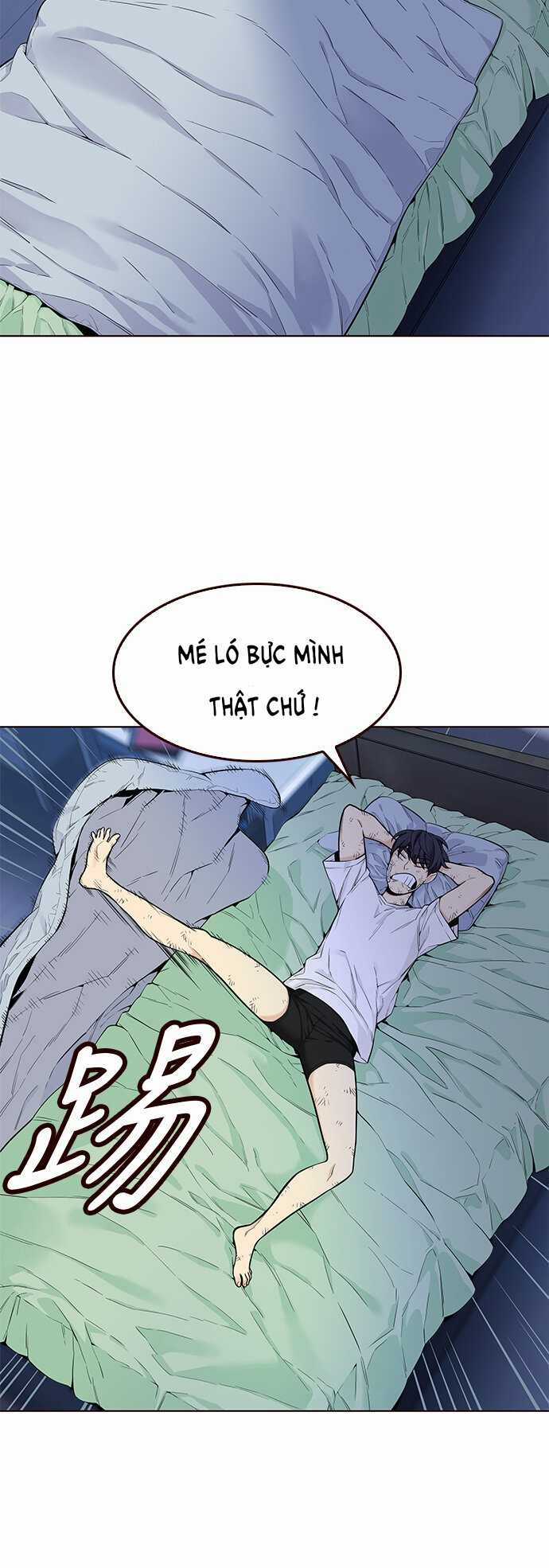 Đốt Cháy Mùa Hè Chapter 4 trang 3