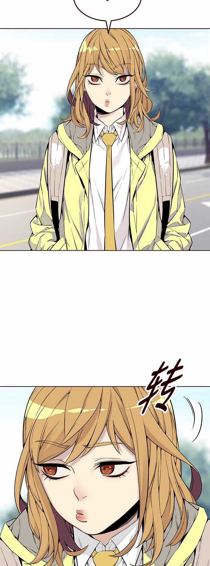 Đốt Cháy Mùa Hè Chapter 4 trang 33