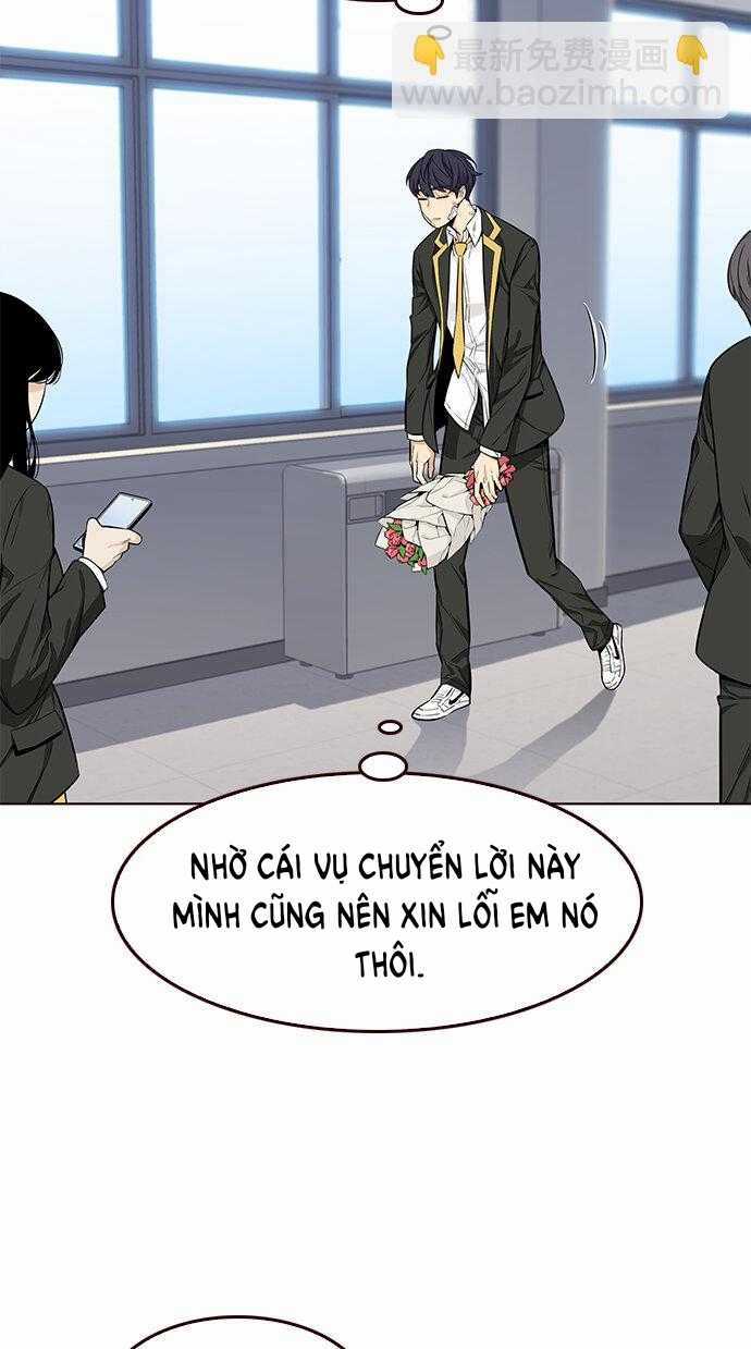Đốt Cháy Mùa Hè Chapter 4 trang 48