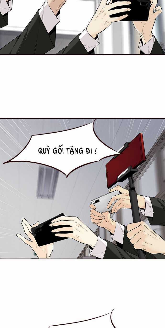 Đốt Cháy Mùa Hè Chapter 4 trang 59