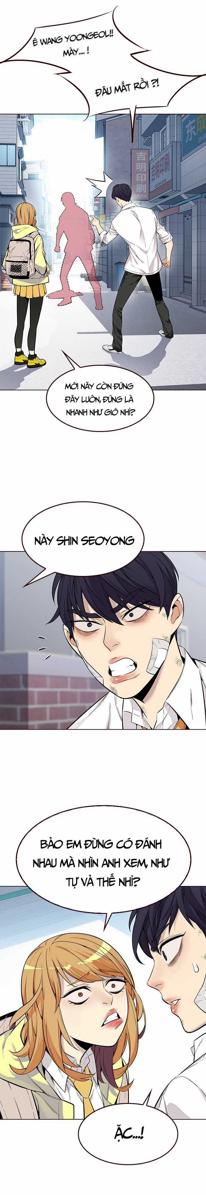 Đốt Cháy Mùa Hè Chapter 6 trang 12