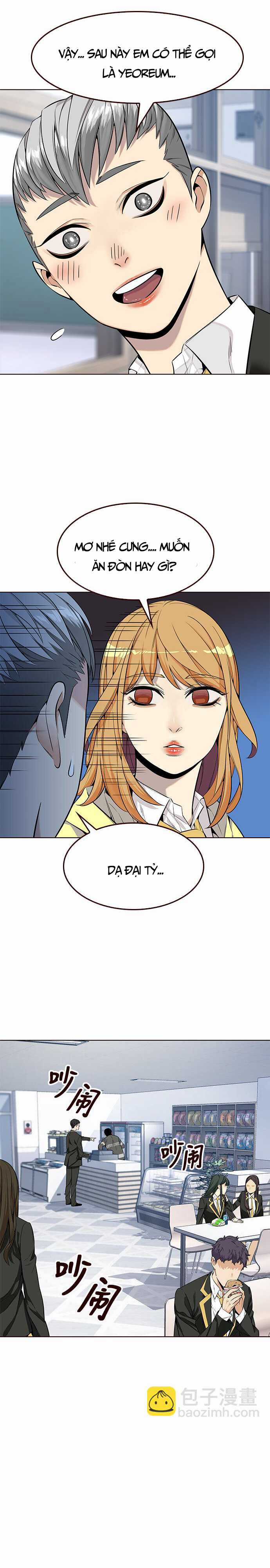 Đốt Cháy Mùa Hè Chapter 6 trang 22