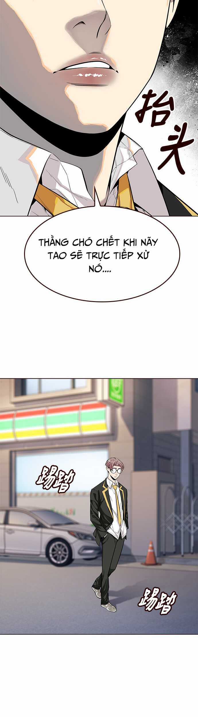 Đốt Cháy Mùa Hè Chapter 7 trang 39