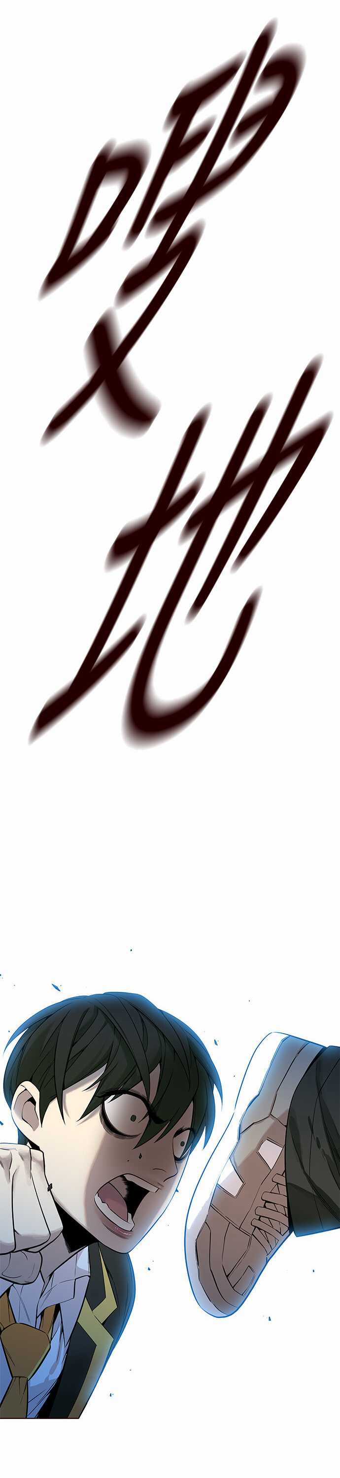 Đốt Cháy Mùa Hè Chapter 7 trang 43