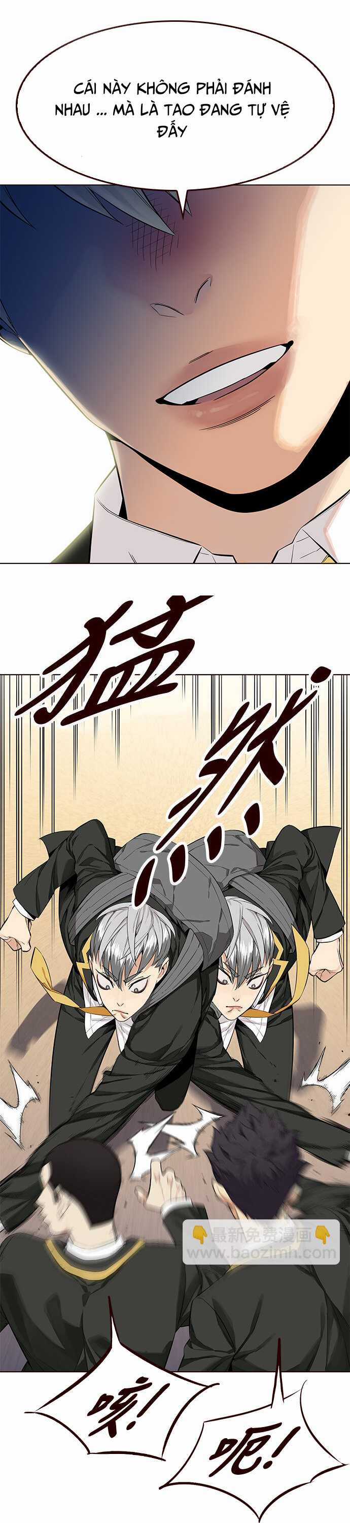 Đốt Cháy Mùa Hè Chapter 8 trang 16