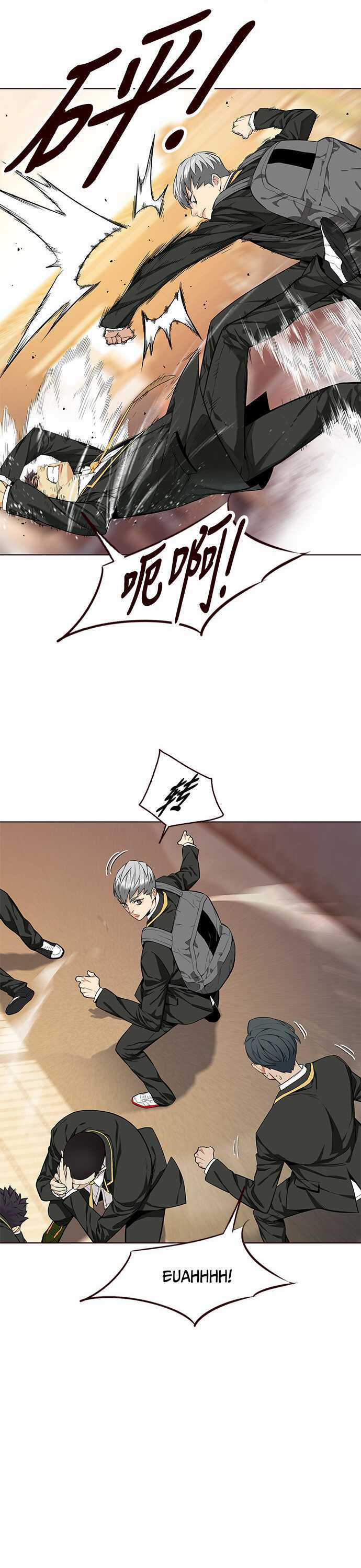 Đốt Cháy Mùa Hè Chapter 8 trang 18