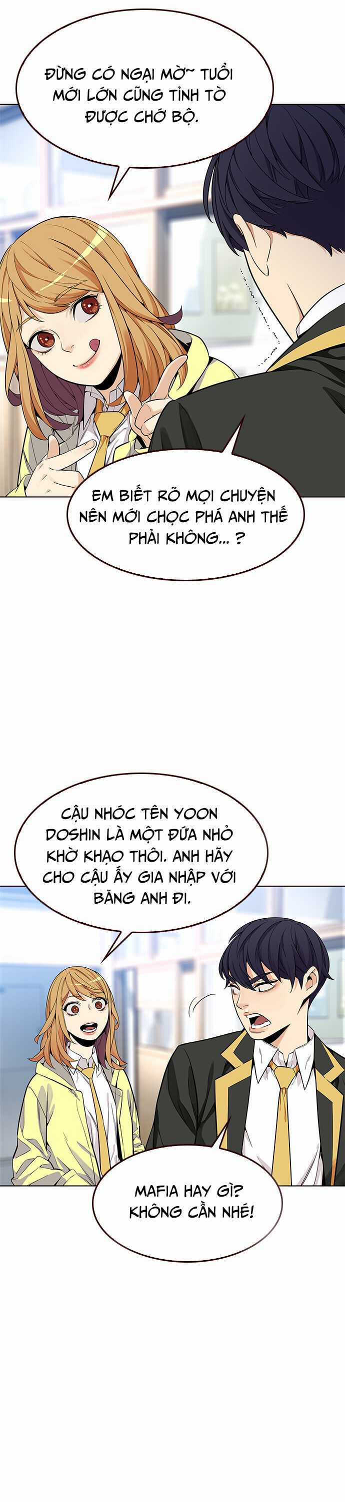 Đốt Cháy Mùa Hè Chapter 8 trang 33