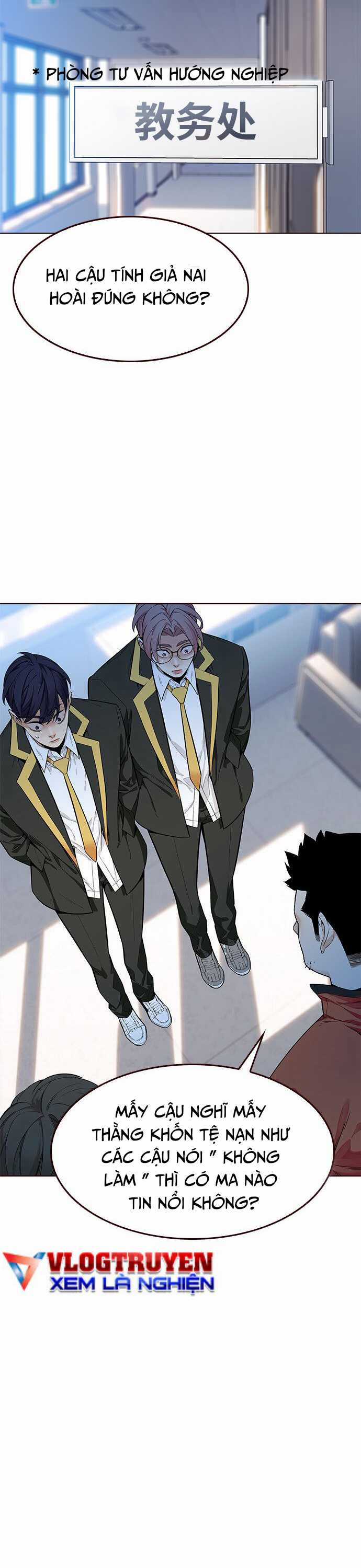 Đốt Cháy Mùa Hè Chapter 8 trang 42