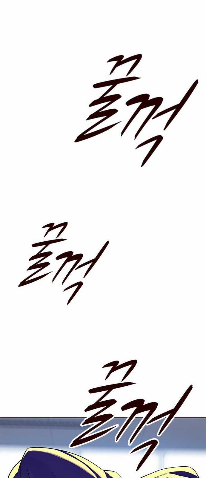 Đốt Cháy Mùa Hè Chapter 9 trang 47