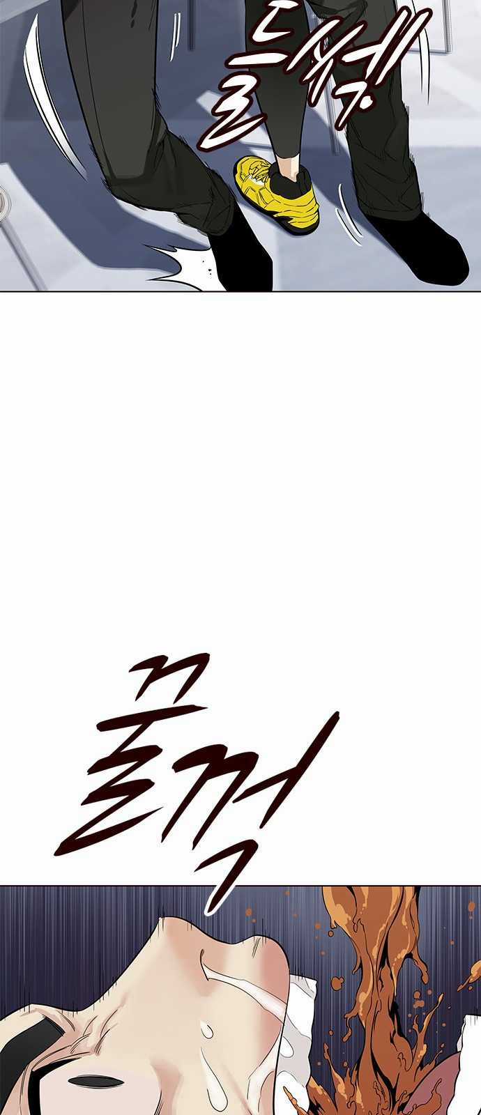 Đốt Cháy Mùa Hè Chapter 9 trang 49